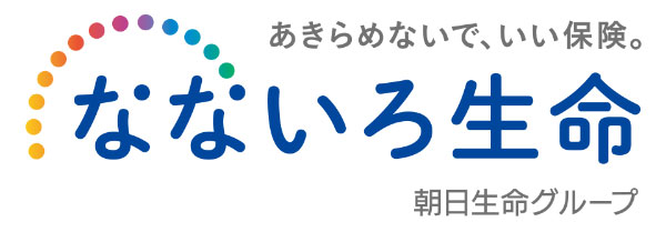 なないろ生命