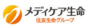 メディケア生命
